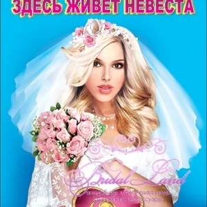 Набори для торта, прилади для торта, для весільного торта, набір для весільного торта - ніж і (торта) Набори для торта, прилади для торта, для весільного торта, набір для весільного торта - ніж і