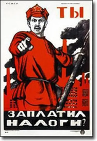 Податки хто скільки платить в світі (платить) Податки хто скільки платить в світі