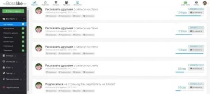 Накрутити лайки вконтакте (що таке накрутка лайків для чого потрібна накрутка лайків як накрутити лайки вконтакте) Накрутити лайки вконтакте