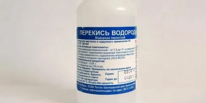 Народні засоби від грибка нігтів - найефективніші рецепти та методи лікування в домашніх умовах (нігті) Народні засоби від грибка нігтів - найефективніші рецепти та методи лікування в домашніх умовах