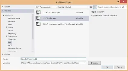 Mvc 5, модульне тестування