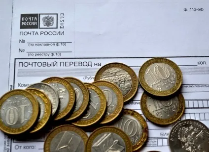 Накладений платіж, як відправити посилку з післяплатою (накладений платіж почтаУкаіни посилка замовити доставка відправити) Накладений платіж, як відправити посилку з післяплатою