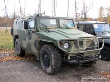 Наша доблесна військова зв'язок (управління командувачу військами) Наша доблесна військова зв'язок