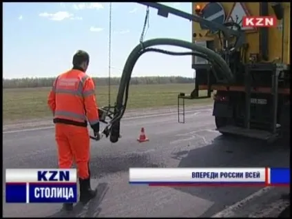 На прикладі Татарстану збільшать будівництво сільських доріг (дорожнього агентства Росавтодор) На прикладі Татарстану збільшать будівництво сільських доріг