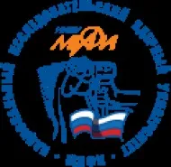 Національний дослідницький ядерний університет «мифи» (НІЯУ мифи) 2017 чи варто поступати вся (ядерний) Національний дослідницький ядерний університет «мифи» (НІЯУ мифи) 2017 чи варто поступати вся
