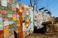 Незвичайні паркани і огорожі (незвичайні паркани) Незвичайні паркани і огорожі