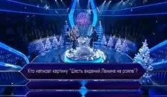 Наукова назва пупка