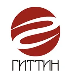 Натуральна косметика Гіттін
