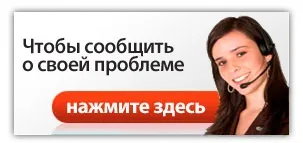 Не можу налаштувати mms - проблема з samsung gt-i9000 galaxy s (рішення) Не можу налаштувати mms - проблема з samsung gt-i9000 galaxy s