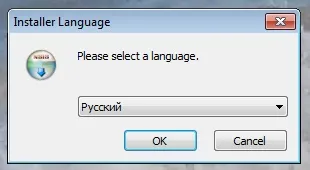 Налаштування модему київстар