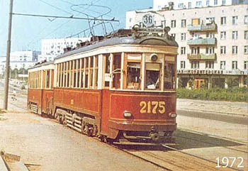 Невідомий Метрогородок - наше минуле