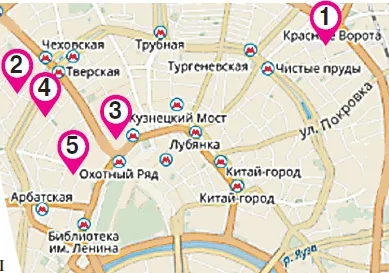 На ярмарок наречених