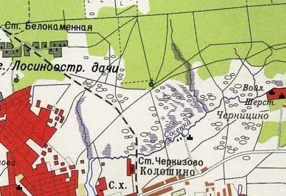 Невідомий Метрогородок - наше минуле