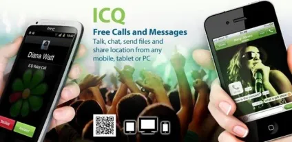 Чи не підключається icq як усунути цю проблему (аська не вдалося підключитися) Чи не підключається icq як усунути цю проблему