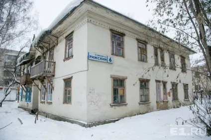 На Вторчермета затвердили проект території під висотки, які побудують на місці старих бараків (проект) На Вторчермета затвердили проект території під висотки, які побудують на місці старих бараків