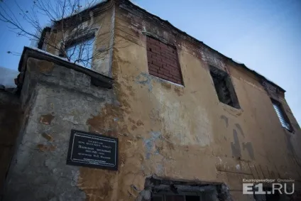 На віз-бульварі почали зносити старовинний госпіталь, який купили - за рубль (який) На віз-бульварі почали зносити старовинний госпіталь, який купили - за рубль