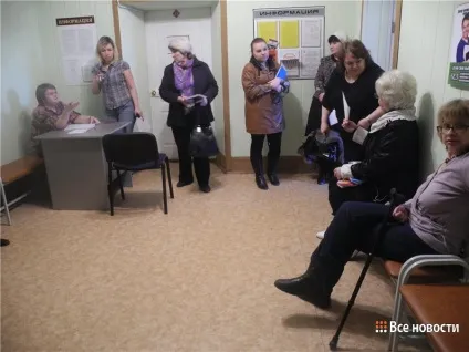 Неінвалідам в лікарні робити нічого! »Тагільчане обурені скороченням ліжок денного (койко-місць) Неінвалідам в лікарні робити нічого! »Тагільчане обурені скороченням ліжок денного