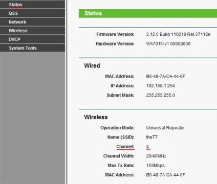 Налаштування tp-link в режимі wi-fi ретрансляція - енциклопедія windows 7 (телефон) Налаштування tp-link в режимі wi-fi ретрансляція - енциклопедія windows 7