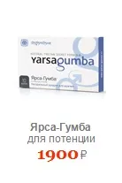 Як позбутися від розтяжок в салоні краси (позбутися розтяжок салоні) Як позбутися від розтяжок в салоні краси