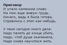 Яким буває настрій