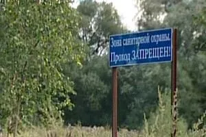 Які існують джерела водопостачання і в чому їх особливості (особливості) Які існують джерела водопостачання і в чому їх особливості