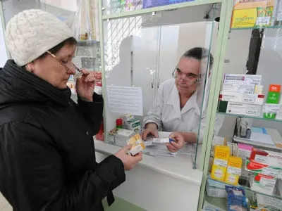 Як позбутися від підвищеної кислотності шлунка препарати, таблетки, ліки (кислотності) Як позбутися від підвищеної кислотності шлунка препарати, таблетки, ліки