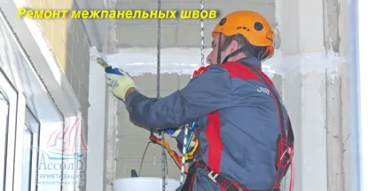Як позбутися від конденсату на стіні в квартирі на ваших вікнах (позбутися) Як позбутися від конденсату на стіні в квартирі на ваших вікнах