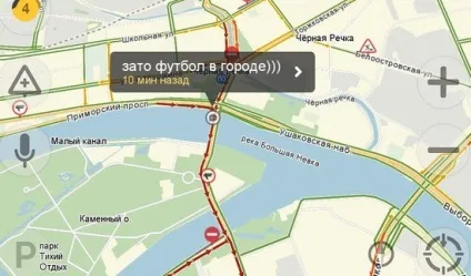 Які вулиці закривають через кубка конфедерацій - дороги - новини Харкова (кубка) Які вулиці закривають через кубка конфедерацій - дороги - новини Харкова