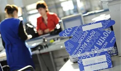 Як інтернет-магазину працювати з «почтойУкаіни» (Отримати відділенні поштового зв'язку) Як інтернет-магазину працювати з «почтойУкаіни»