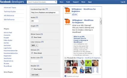 Як додати facebook like box