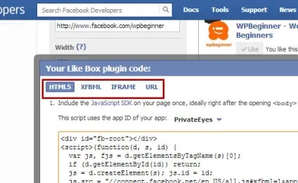 Як додати facebook like box