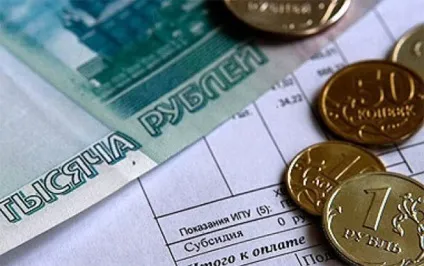Які розміри пені з транспортного податку за несплату (несплату) Які розміри пені з транспортного податку за несплату