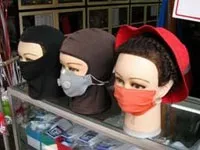 Нове пришестя пов'язки група мода і стиль (пов'язки) Нове пришестя пов'язки група мода і стиль
