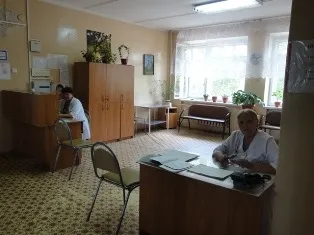 Неврологічекое відділення