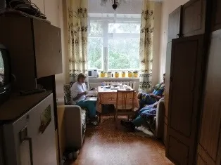 Неврологічекое відділення