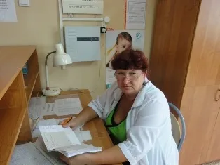 Неврологічекое відділення