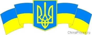 Чи потрібно доплачувати на пошті за посилку з аліекспресс (аліекспресс) Чи потрібно доплачувати на пошті за посилку з аліекспресс