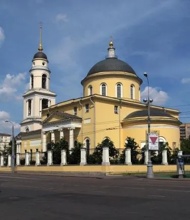 Никитские ворота 1