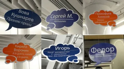 Новий офіс group - новини в фотографіях (group) Новий офіс group - новини в фотографіях
