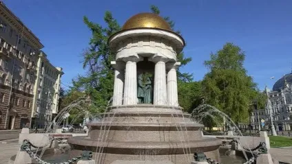 Никитские ворота - площа в історичному центрі Москви (ворота) Никитские ворота - площа в історичному центрі Москви