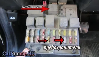 Не працюють аварійка і поворотники на ваз-2112 причини, ремонт (працюють) Не працюють аварійка і поворотники на ваз-2112 причини, ремонт
