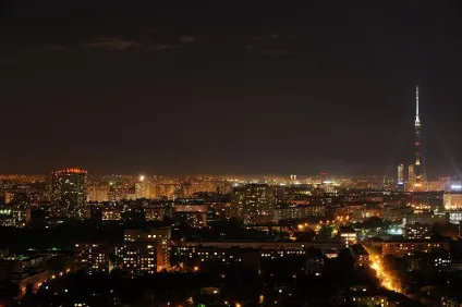 Новий офіс group - новини в фотографіях (новий) Новий офіс group - новини в фотографіях