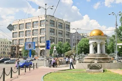Никитские ворота - площа в історичному центрі Москви (Нікітський) Никитские ворота - площа в історичному центрі Москви