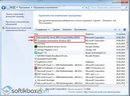 Чи не працює windows live
