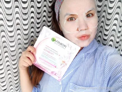 Новинка від garnier тканинні маски зволоження комфорт і аква бомба відгуки (garnier) Новинка від garnier тканинні маски зволоження комфорт і аква бомба відгуки