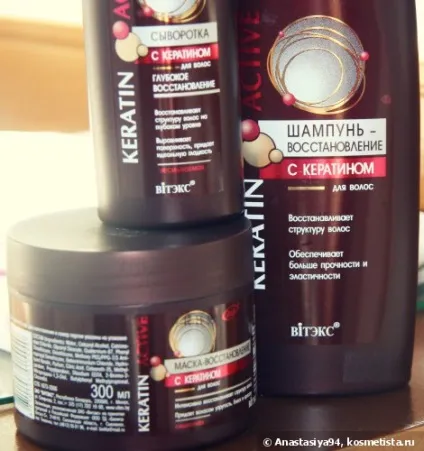 Неперевершена тріо! Серія - keratin active - відновлення структури волосся від belita відгуки (гарне волосся) Неперевершена тріо! Серія - keratin active - відновлення структури волосся від belita відгуки