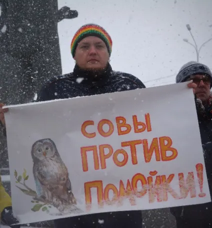 Новосибірський протестний феномен кріпосного права за Уралом не було