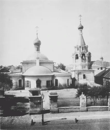 Никитские ворота 1