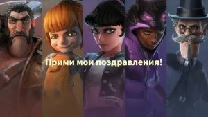 Огляд hero defense - haunted island ти мене породив, я тебе і вб'ю (island) Огляд hero defense - haunted island ти мене породив, я тебе і вб'ю