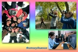 Навчання з повним відшкодуванням витрат (на договірній основі) (повним) Навчання з повним відшкодуванням витрат (на договірній основі)